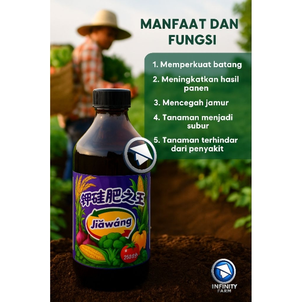 jia wang jiawang raja pupuk kalium dan silica