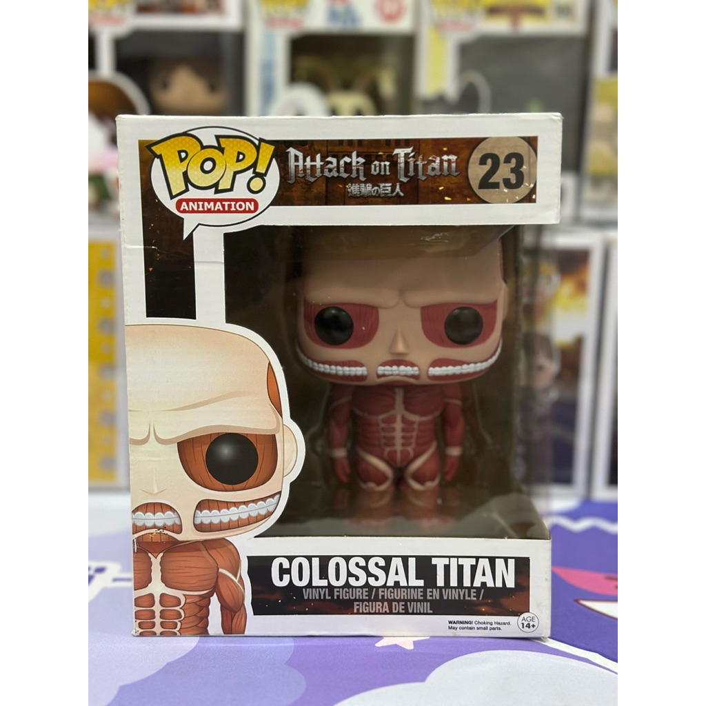 Colossal titan funko pop 6 inch vaulted