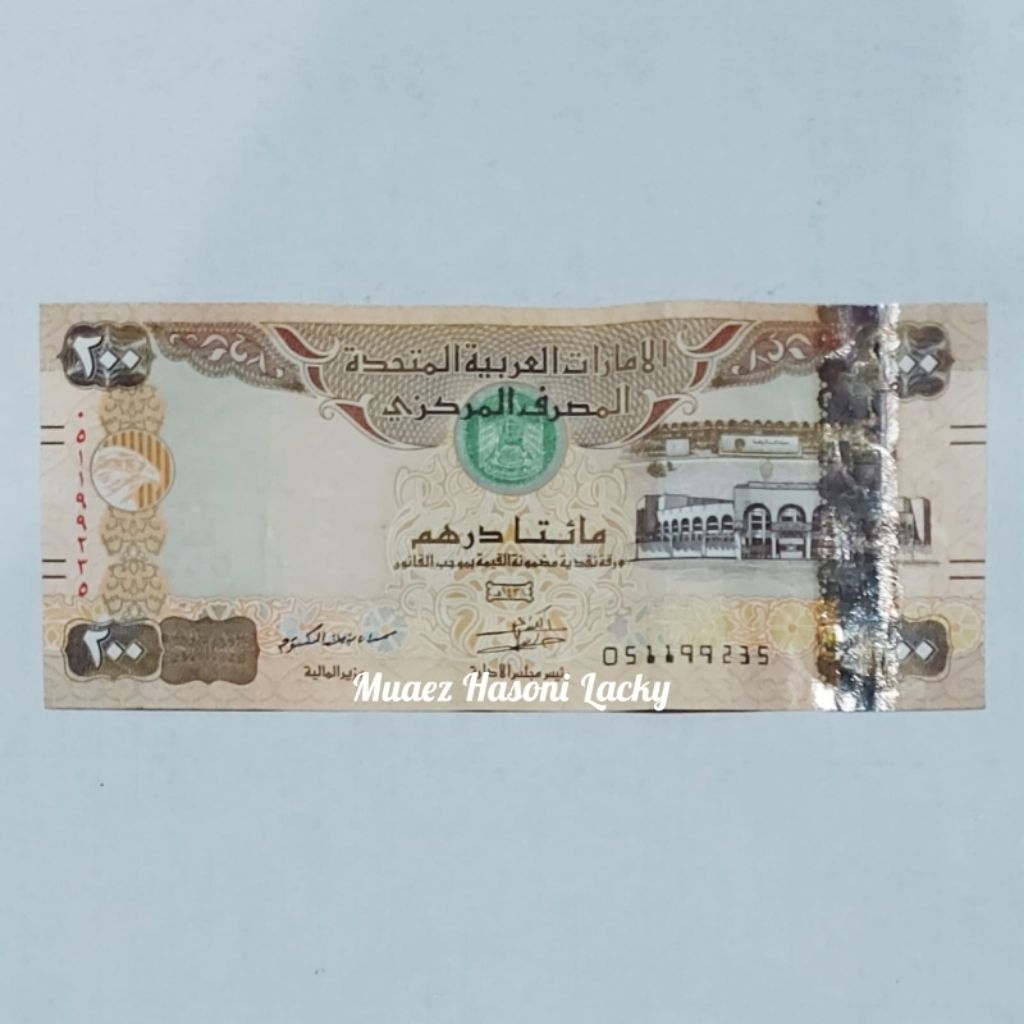 Dirham United Arab Emirates Uang Asing Pecahan 200 Dirham
