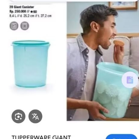 Giant canister tosca 8.4L Tupperware