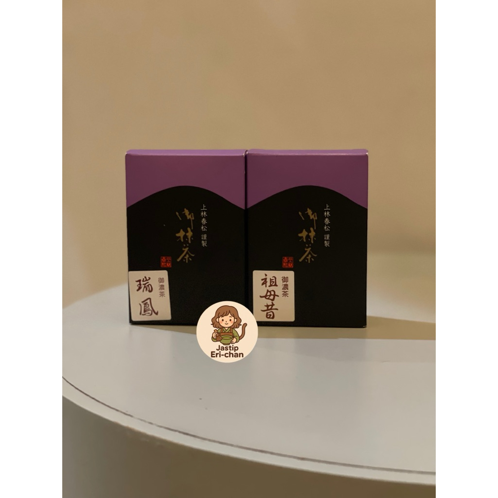 

[Ready] Kanbayashi Sunsho - ZUIHO Matcha Powder Ceremonial Jepang