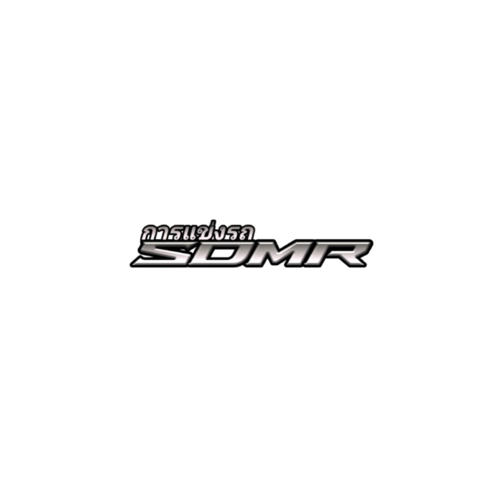 

stiker hologram sdmr kecil