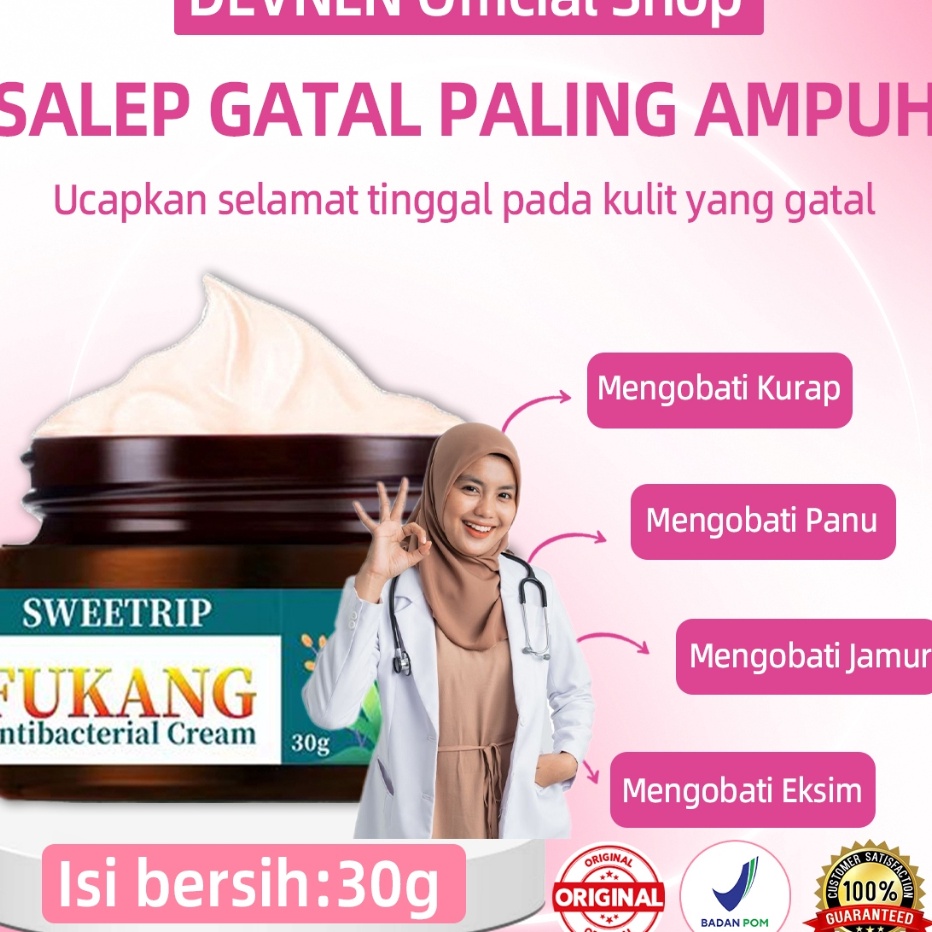 salep gatal paling ampuh salep eksim Obat psoriasis Anti jamur Salep salep gatal selangkangan selang