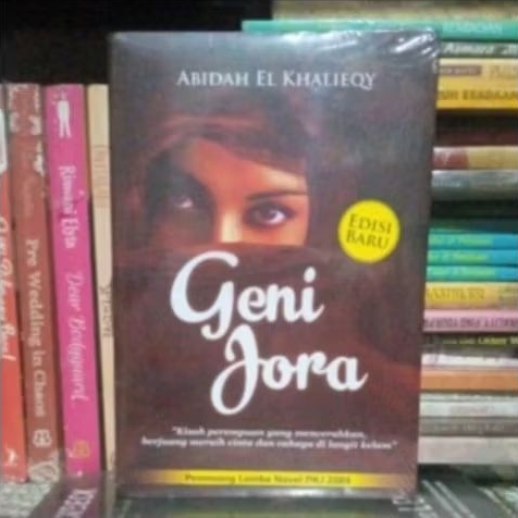 GENI JORA (edisi baru)-- Abidah El Khalieqy