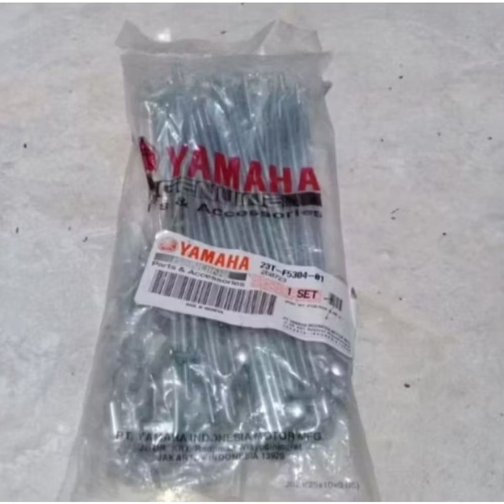 Ruji Jari Jari Velg Roda Belakang 23T FIZ FIZ R Fizr Vega Jupiter Original YGP