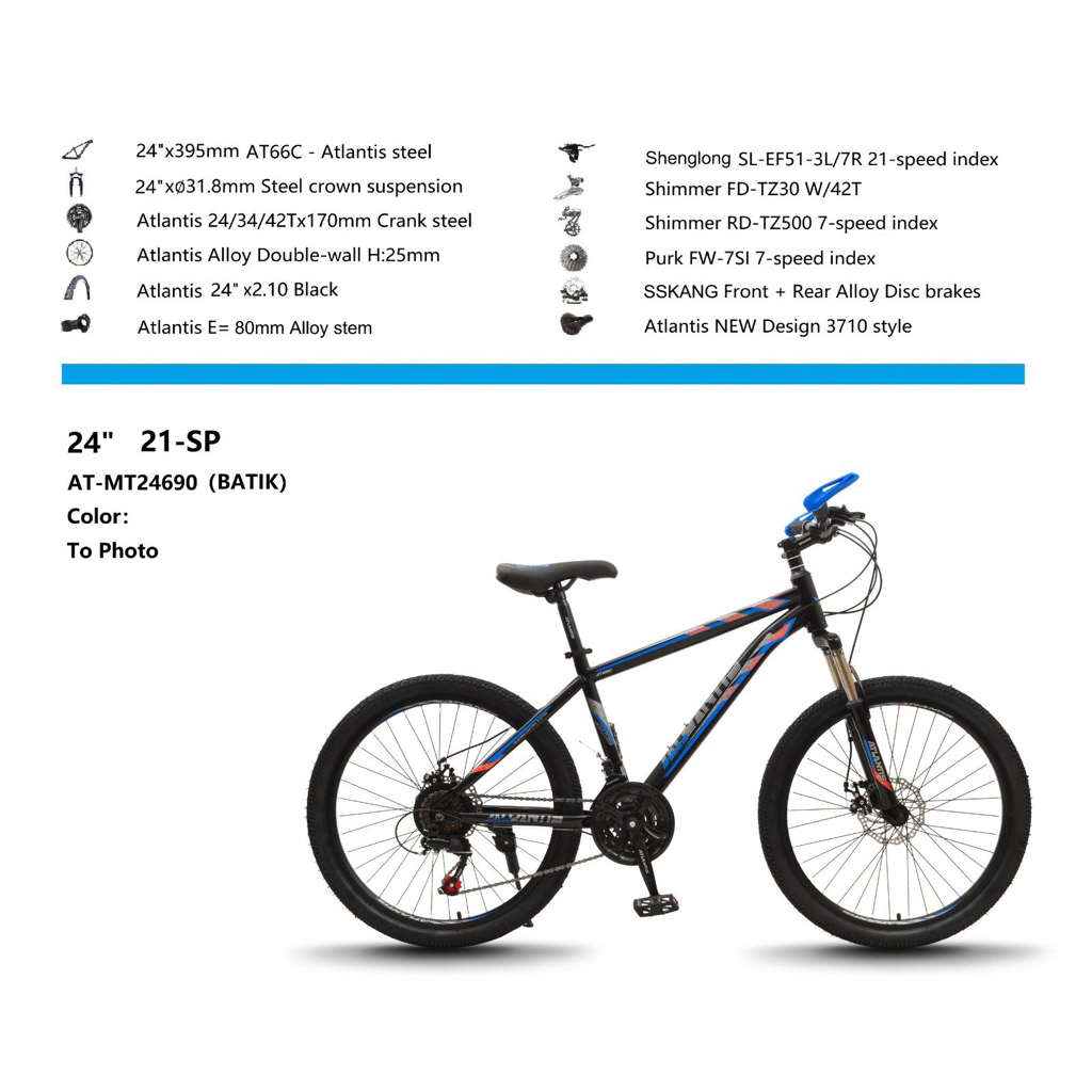 SEPEDA GUNUNG MTB ATLANTIS UKURAN 24/26