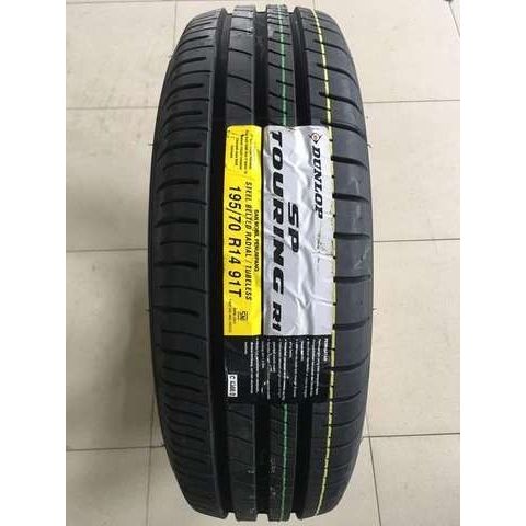 Ban Mobil Dunlop 195/70 R14 SP Touring R1 195/70/14 195 70 14 Kijang Panther Kuda Avanza Innova