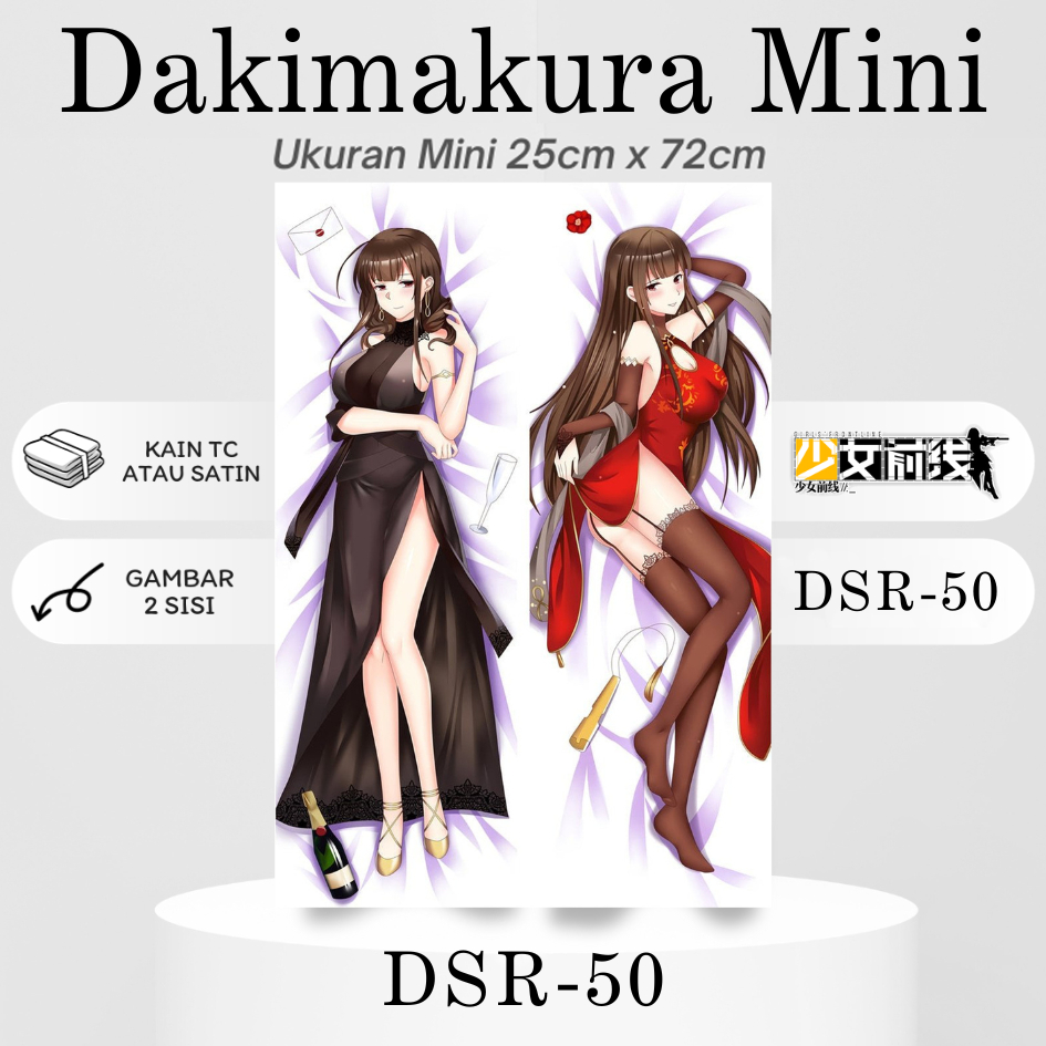 DAKIMAKURA Mini DSR-50 Girls' Frontline - Sarung bantal Mini Waifu Anime GFL