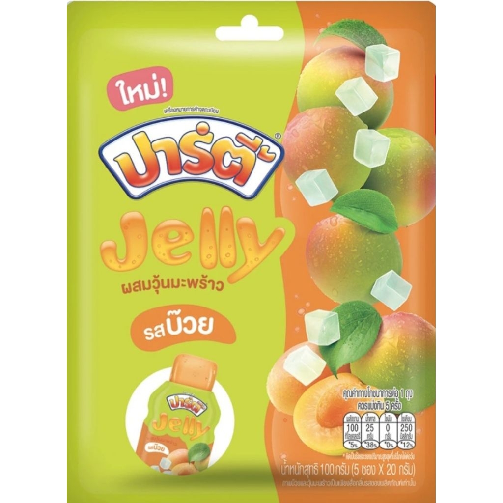 

PARTY Jelly (Green Plum / Grape)