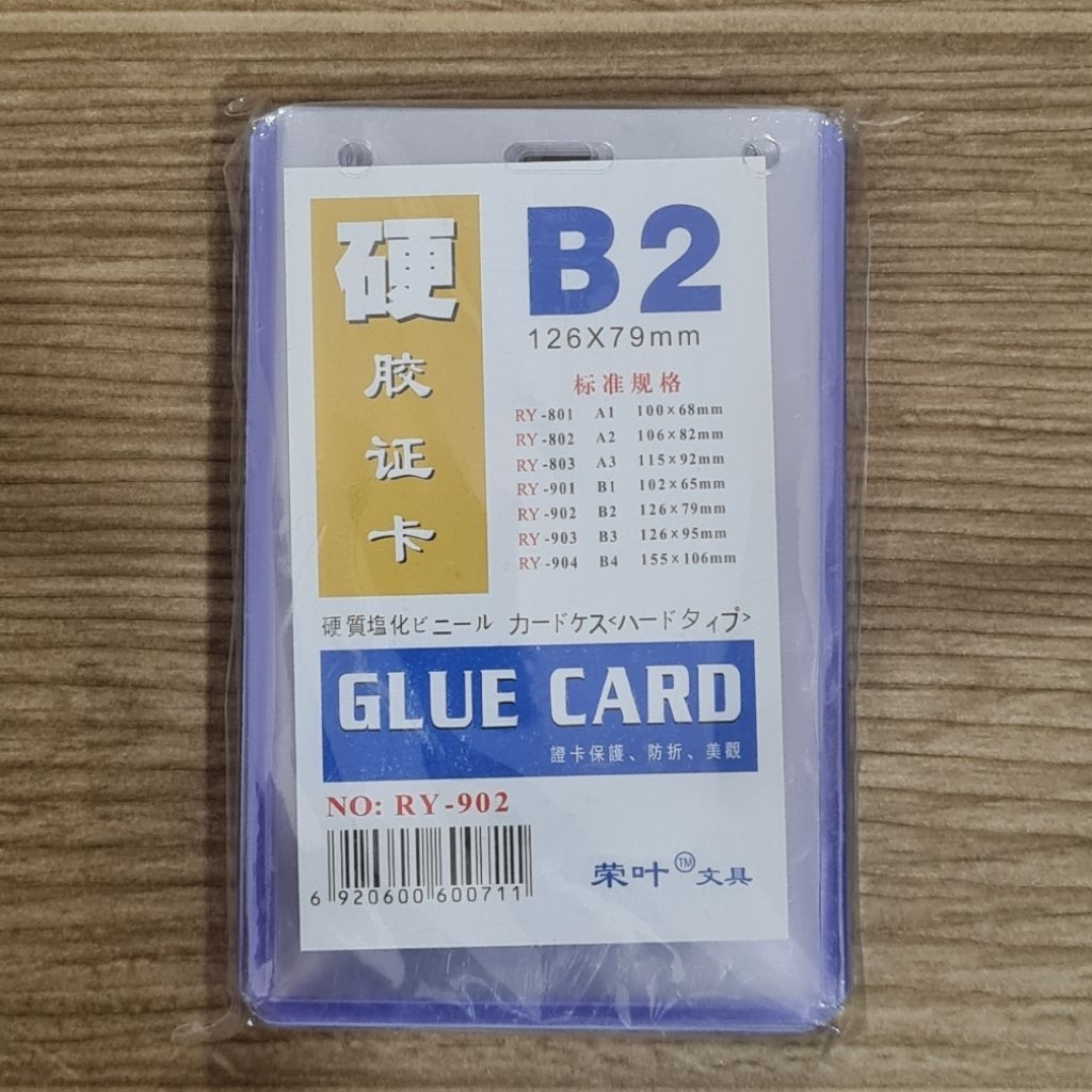 Plastik ID Card Mika B2 (20/Pak)