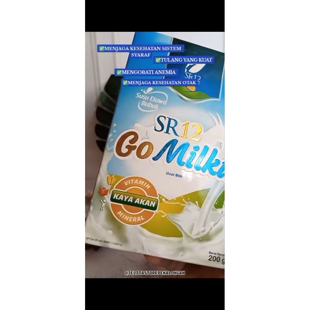 

Gomilku SR12200gr