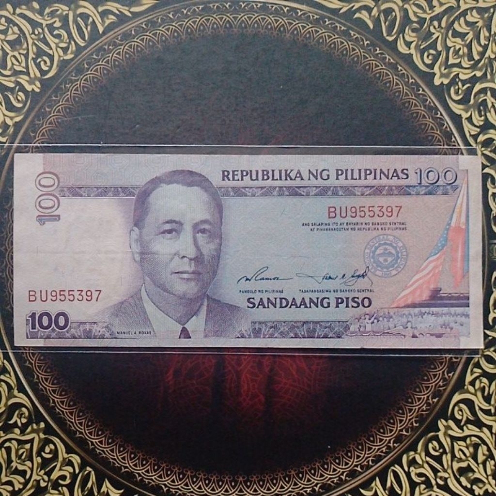 Uang Pilipina Philipina 100 peso vf