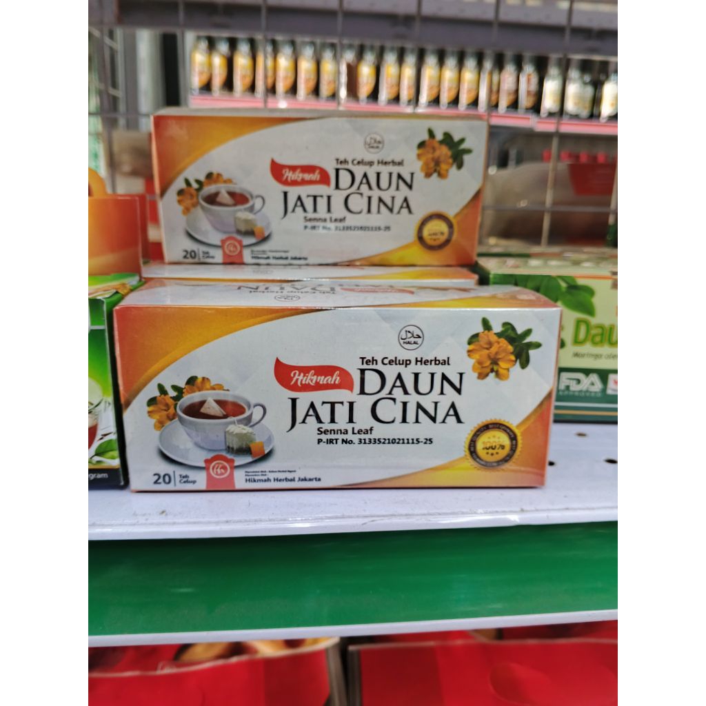 

daun jati cina