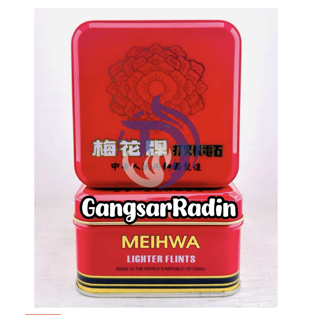 Batu Korek merk SUN FLOWER / MEIHWA 1 Kaleng ( 500 gr )