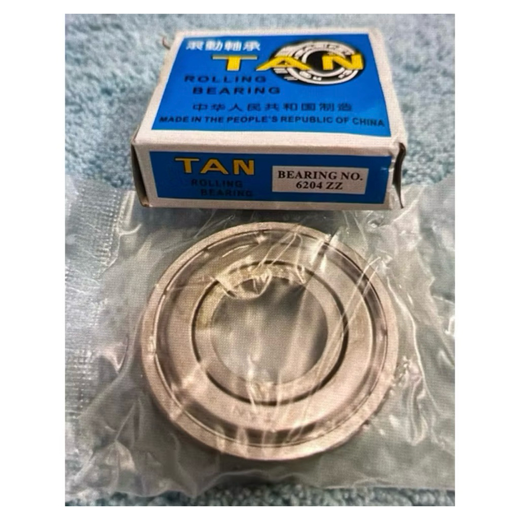 

Bearing 6204 ZZ TAN Asli ( harga per biji )