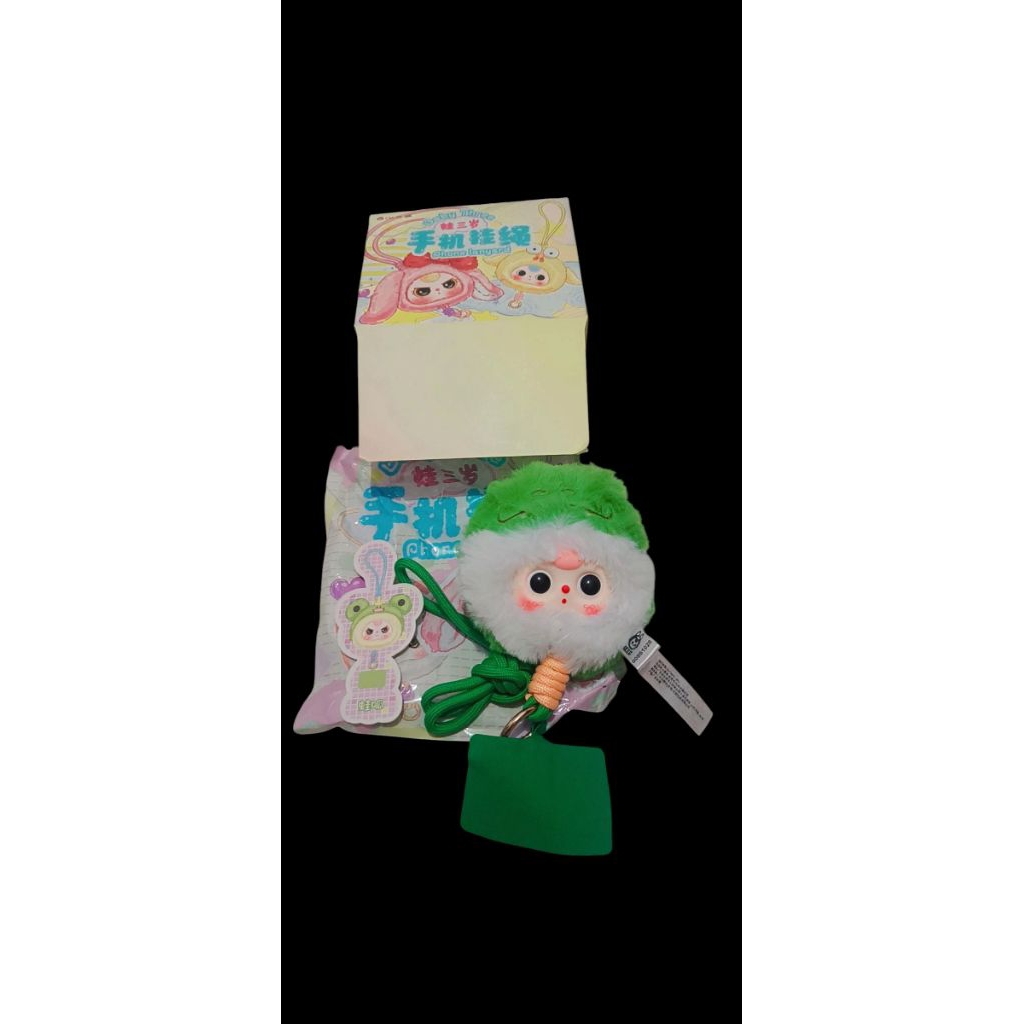 

baby three lanyard (bc/bd) ori