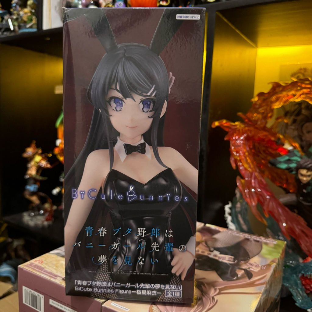 Seishun Buta Yarou wa Bunny Girl Senpai no Yume wo Minai - Sakurajima Mai - BiCute Bunnies (FuRyu) F