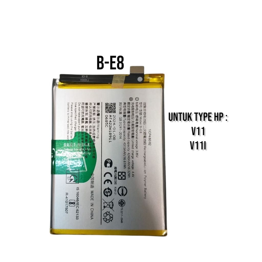 V11 / V11i baterai batre B-E8 baterai original batrei V11 V11i