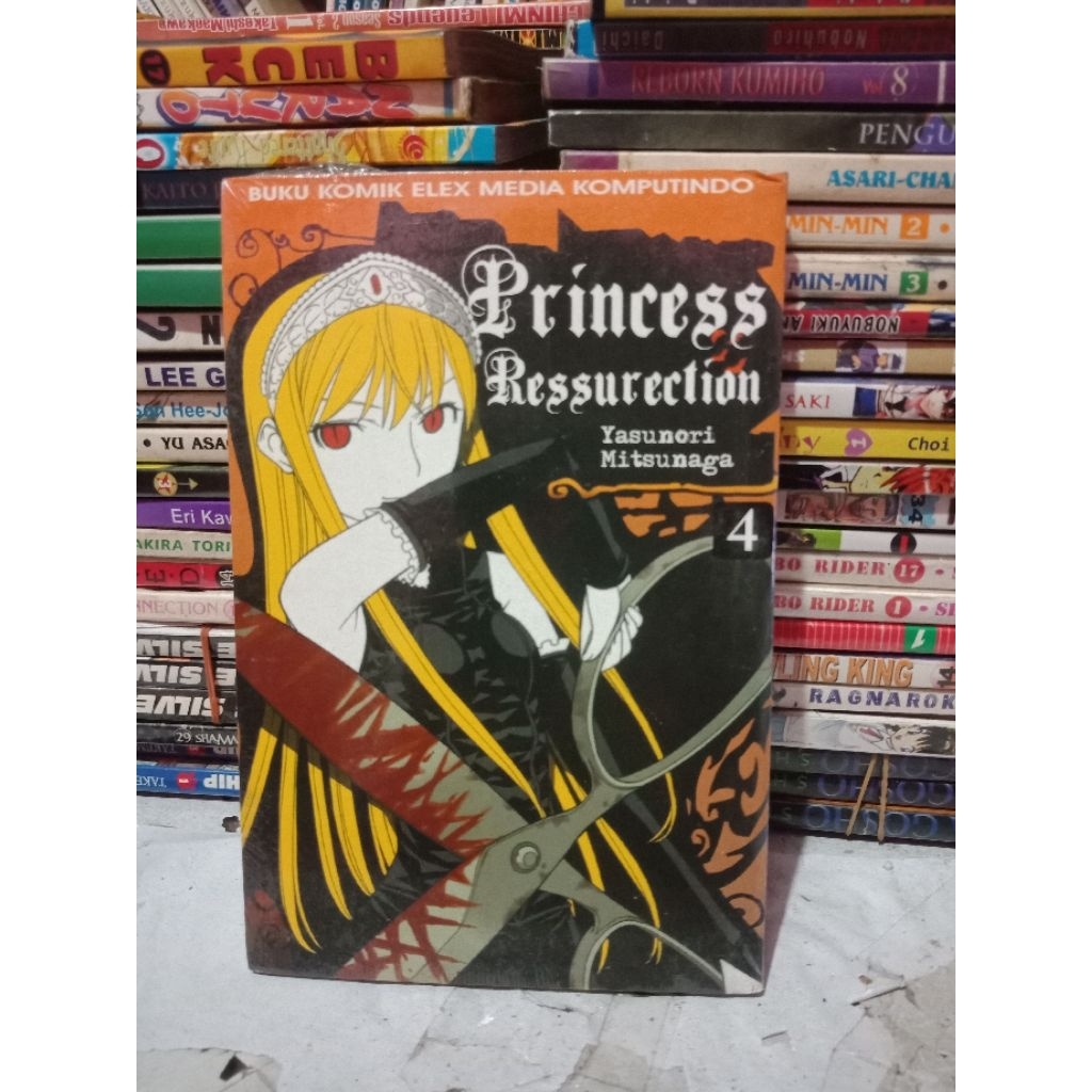 Komik Princess Ressurection 4 Segel