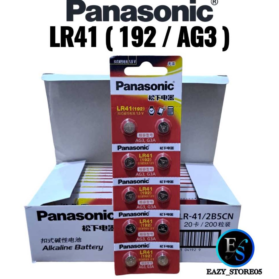 KODE C12C Baterai LR41 Panasonic Original Alkaline Batre AG3 LR41 192 L736 15V
