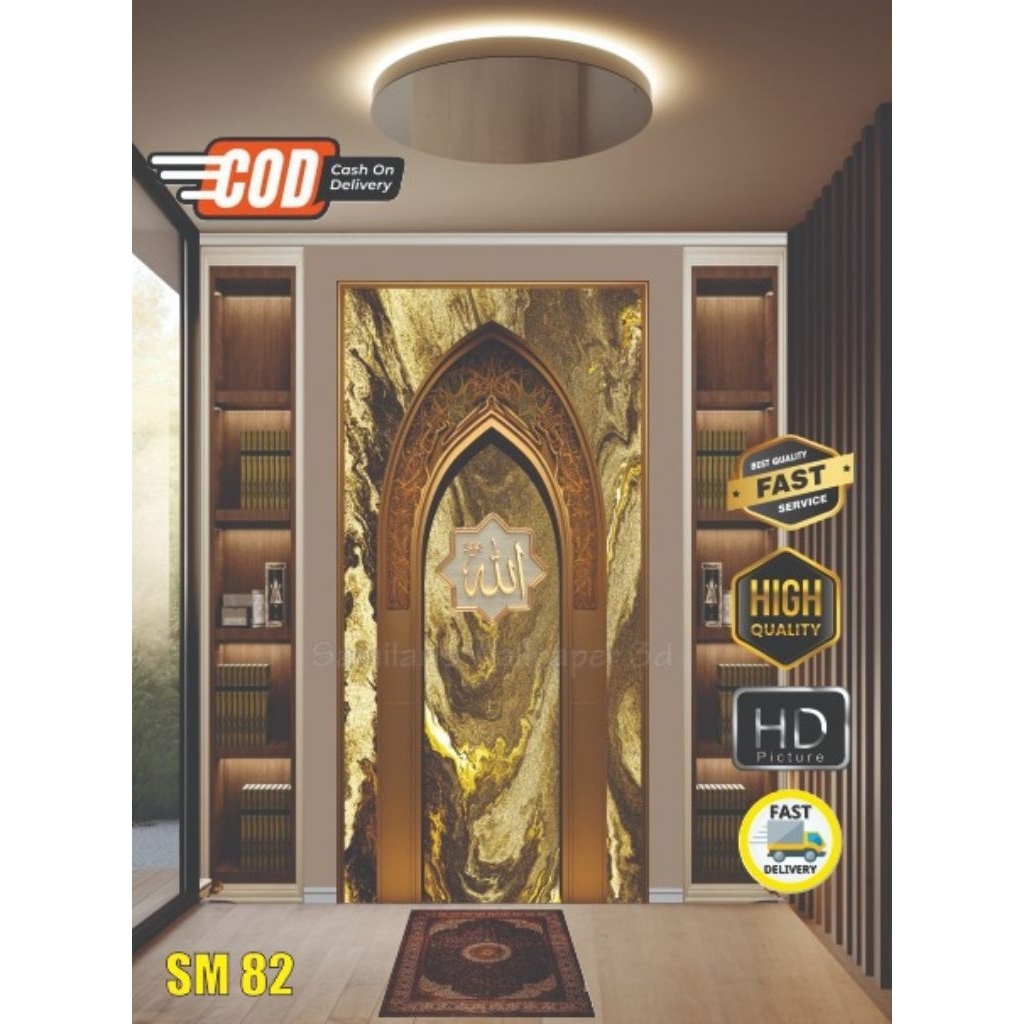 Stiker Dekorasi Musholla Mihrab Wallpaper Mushola Walpaper Mihrob Sticker Custom Kaligrafi Masjid