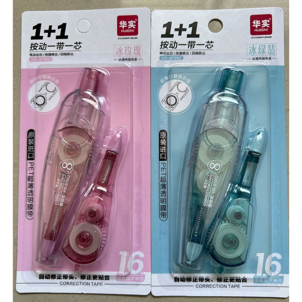 

Tip Ex Kertas Roll 8 meter Rectract Tekan Set Refill Correction Tape