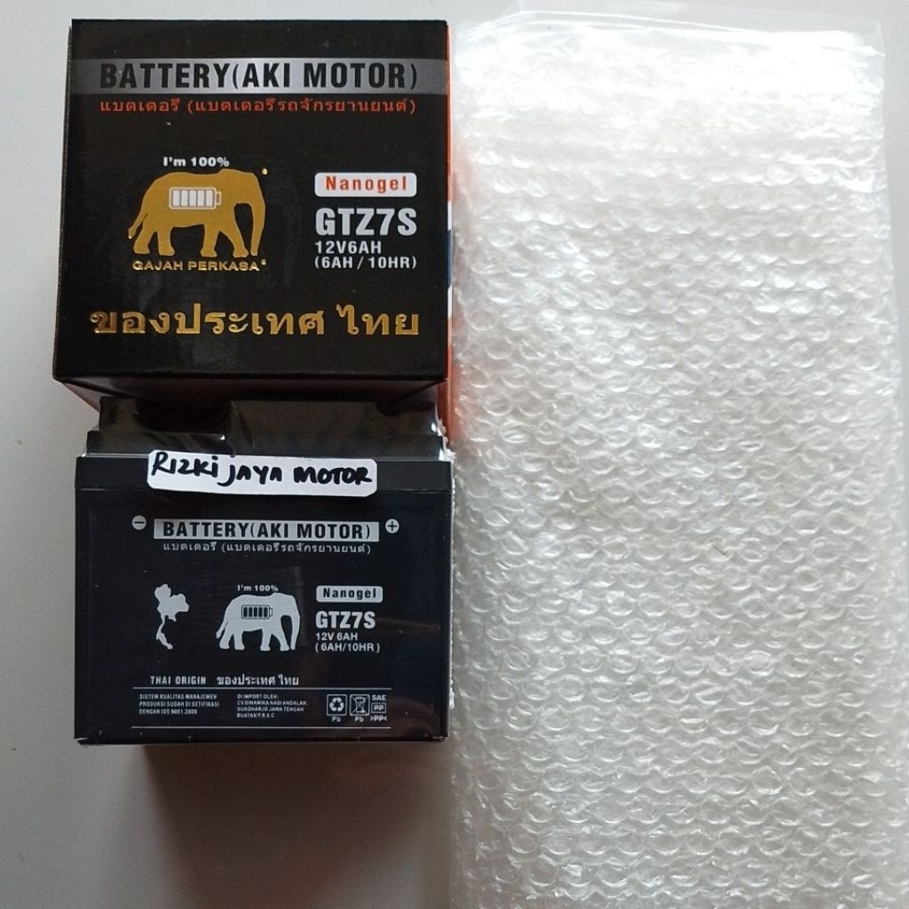Aki motor gajah GTZ7S 12V6AH Vario 125 satria fu sonic 150 nmax terbaru CBR 150 aerox 150 lama asli 