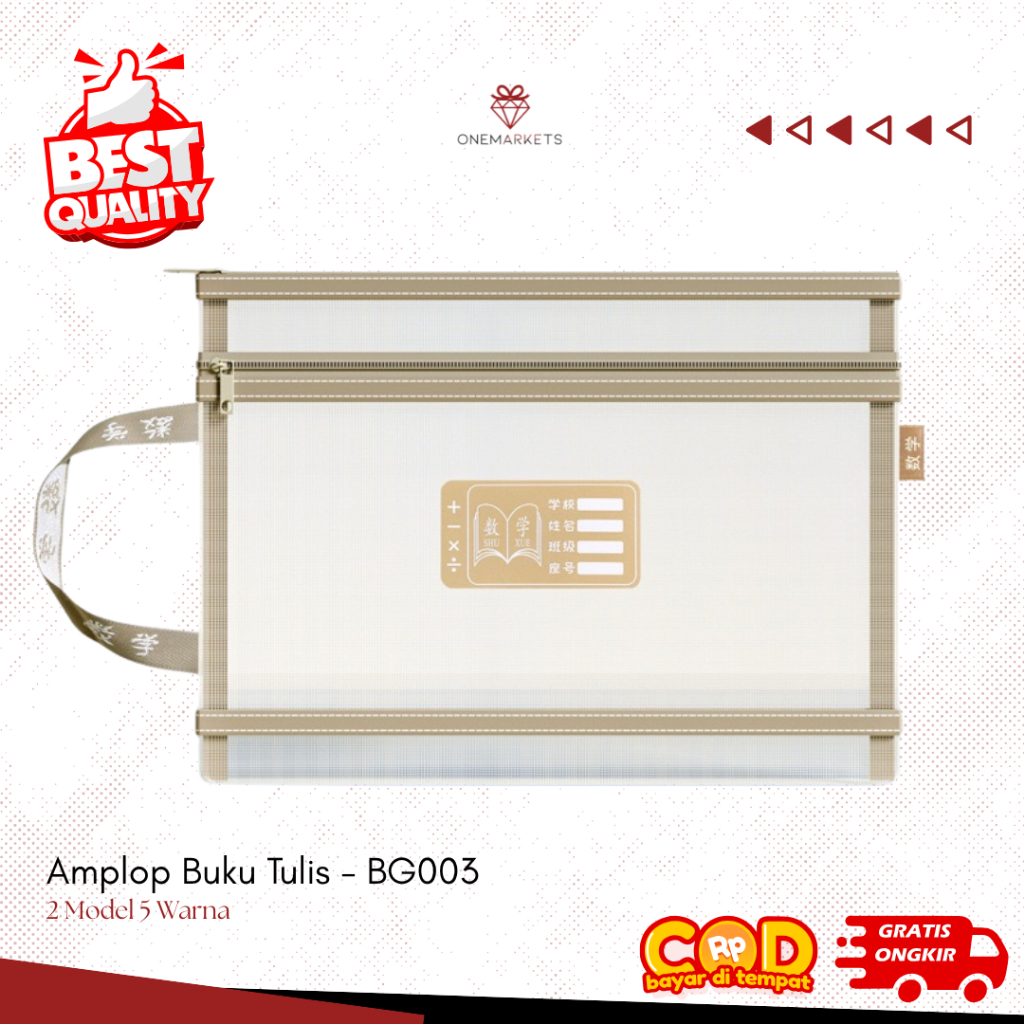 

Folder Jaring File / Amplop Buku Tulis / Map Tas Seleting / Plastik Buku Alat Tulis / Perlengkapan Alat Tulis Sekolah - BG003