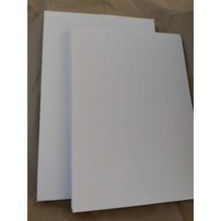 

CITRA Kertas Linen Tebal A4 Isi 10 Lembar Putih