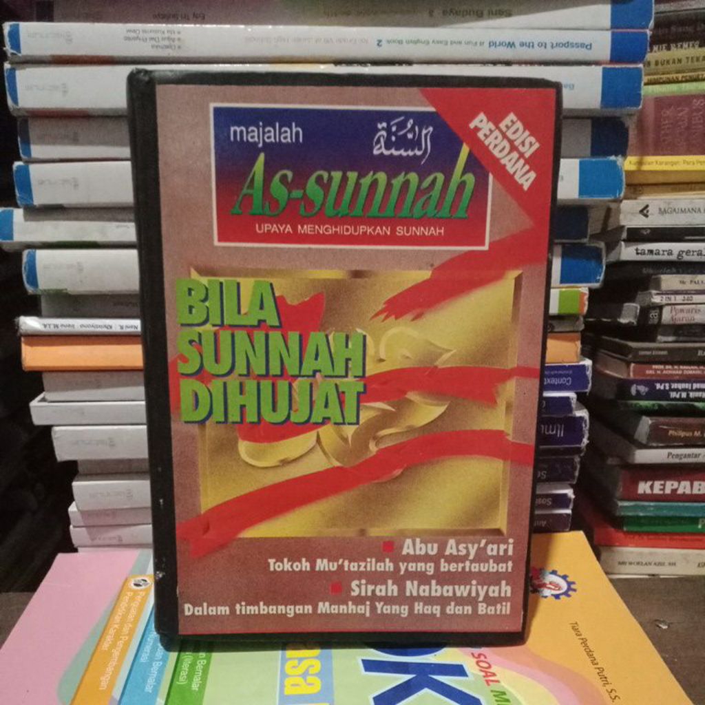 Bila Sunnah dihujat