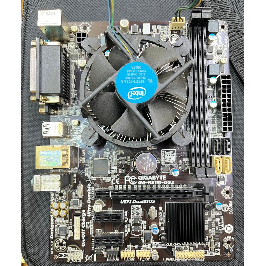 Paket Mobo H81M-DS2 Gigabyte + Proc i3 4150 + Fan Second