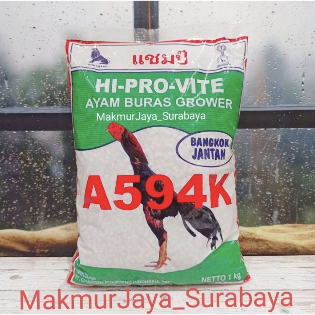 Pakan Ayam Hi Pro Vite A 594 K  Untuk Bangkok Jantan Voer Ayam Petarung - Makanan Ayam