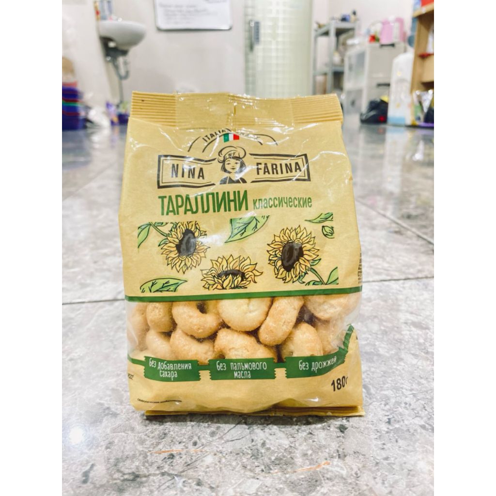 

Snack russia