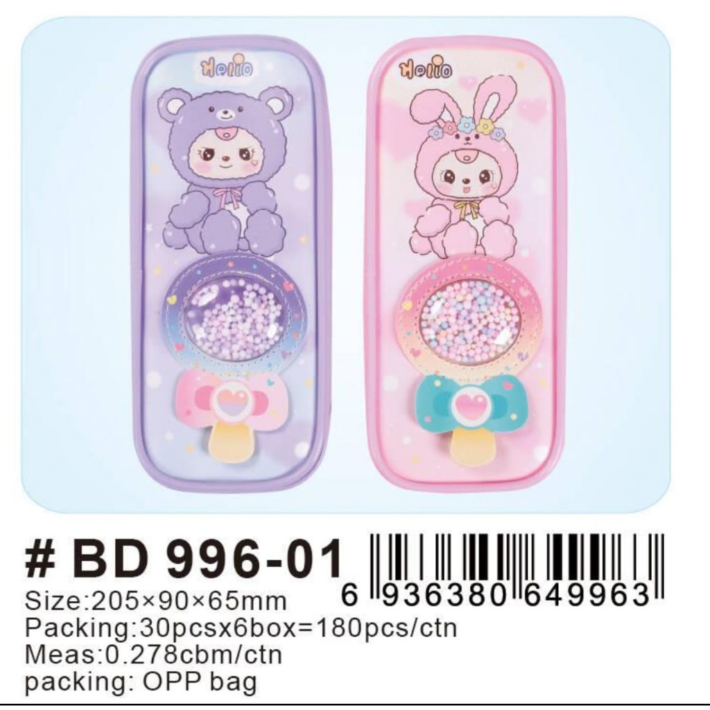

Tempat Kotak Pensil Kain Bahan Tebal Premium Xiao Ling Jing Bola Warnna Warni Pelangu Motif Animal Bear Beruang Rabbit Bunny Kelinci BD-996-01