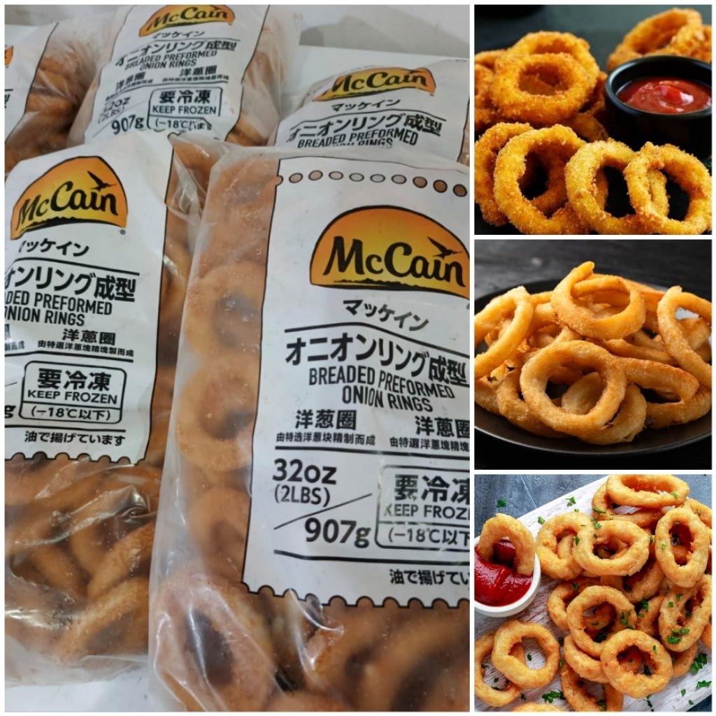 

Mc Cain Preformed Onion Ring / Onion Ring Frozen / Olahan Bawang Bombay Krispi / Bawang Bombai Frozen | Berat Bersih 0,907kg