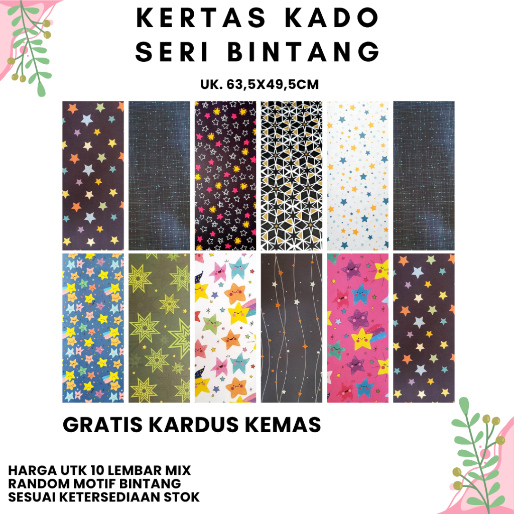 

Kertas Kado Wrapping Paper Sansan Wawa Seri Star Bintang (10lembar)