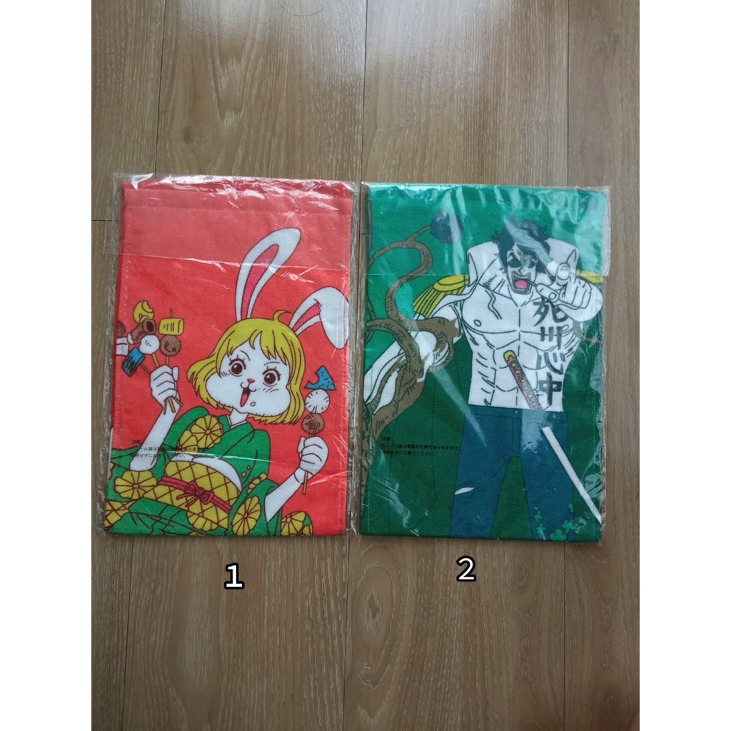 Ichiban Kuji Long Towel One Piece