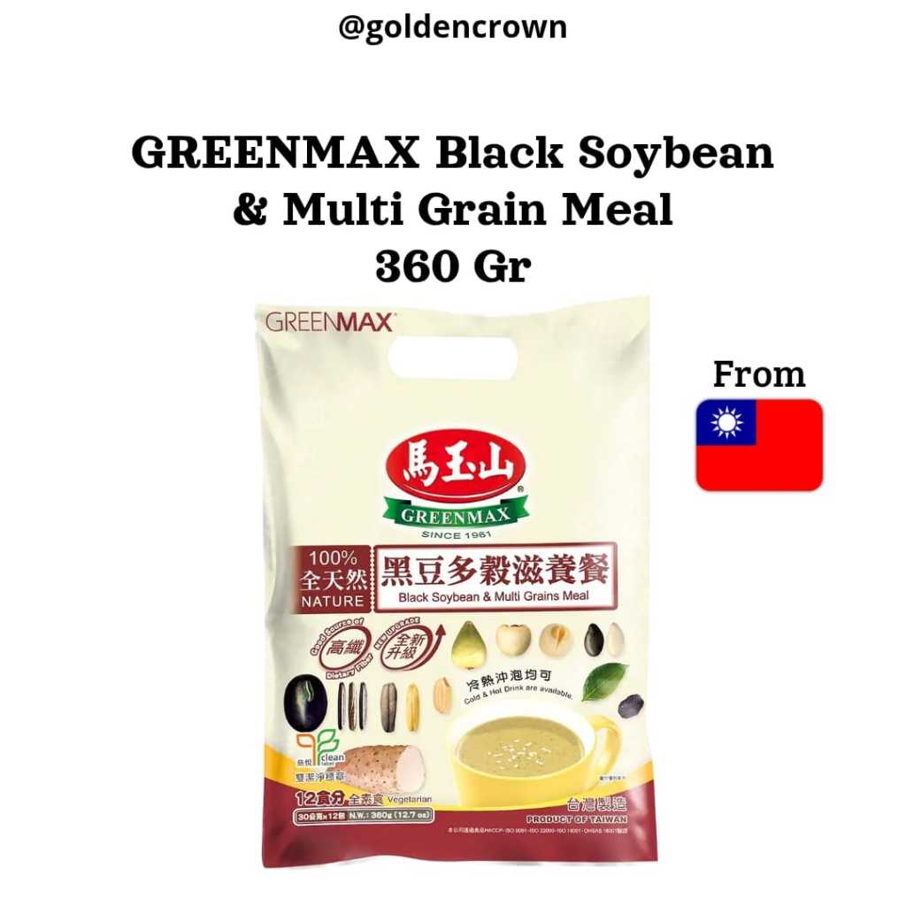 

Greenmax Black Soybean & Multi Grain Meal | Minuman Sereal Kacang Kedelai Hitam dan Biji-bijian 360g
