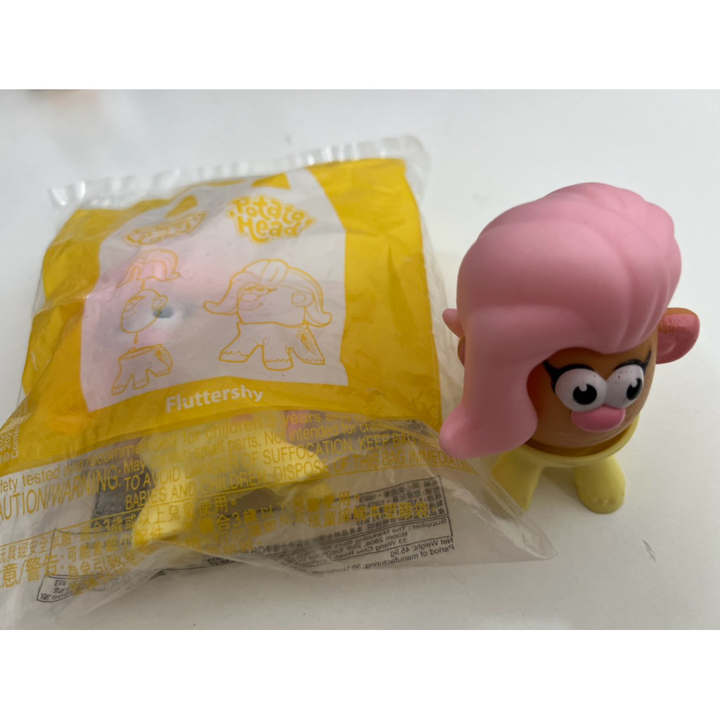 TOYS HAPPY MEALS M*D MY LITTLE PONY X POTATO HEAD - FLUTTERSHY