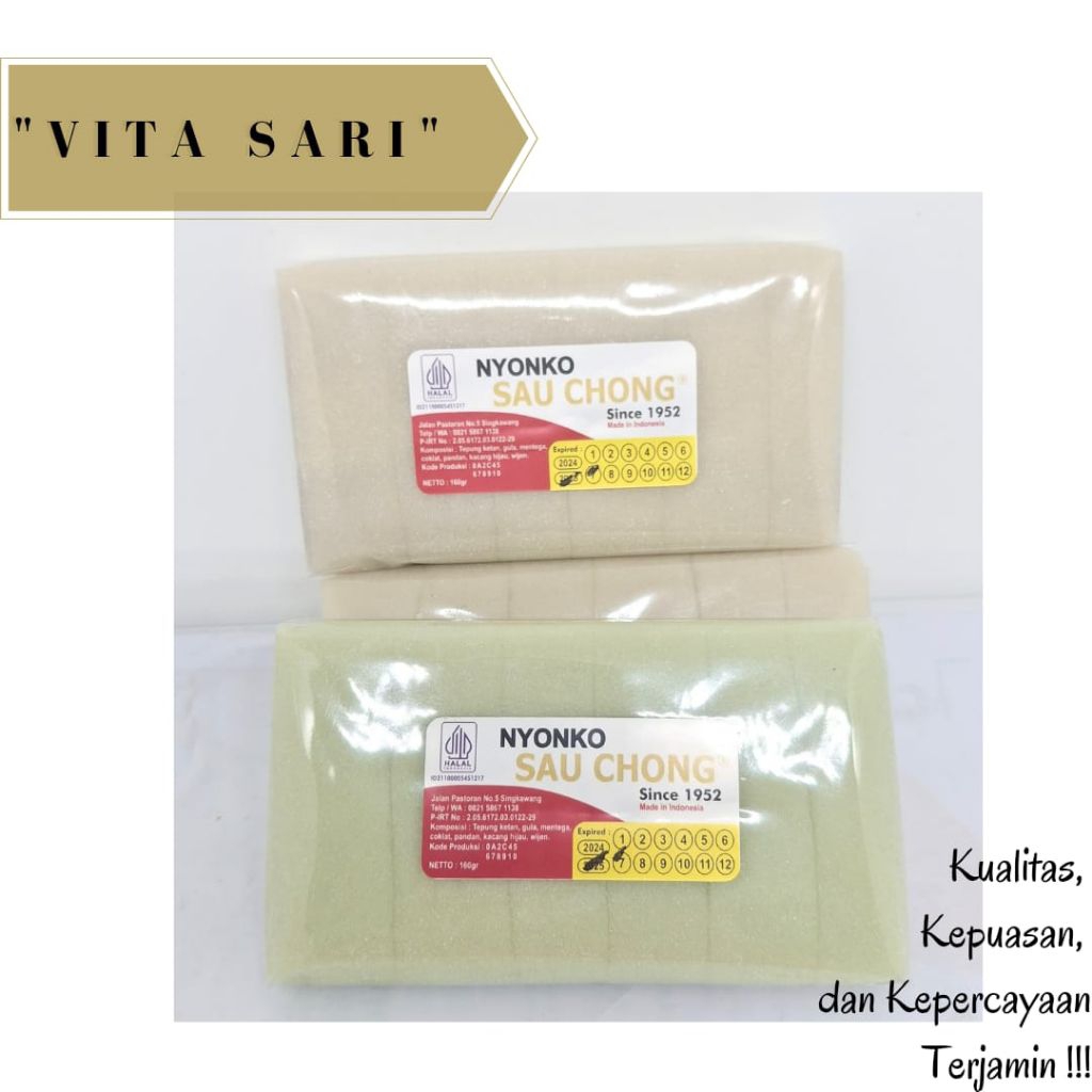 

[SAU CHONG] NYONKO /LAU MA KO/NYONKAO/NENGKO/MOCHI/KUE SALJU KHAS SINGKAWANG