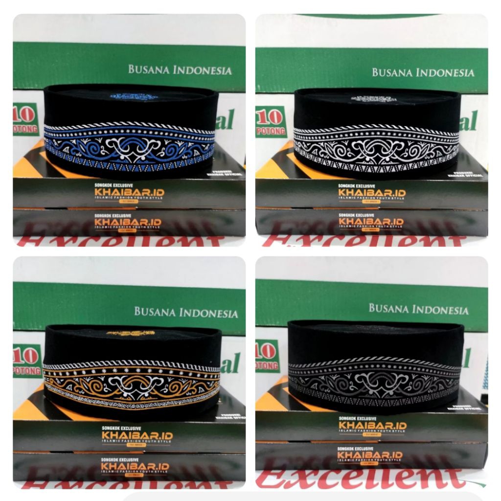 PECI KOPIAH SONGKOK MOTIF BATIK BISA UNTUM BAYI BALITA ANAK REMAJA DAN DEWASA BANJARMASIN KALIMANTAN