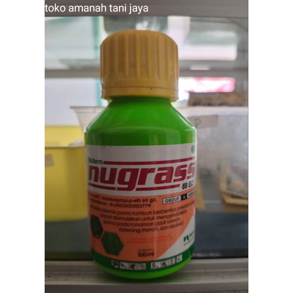 nugrass 69ec 100ml