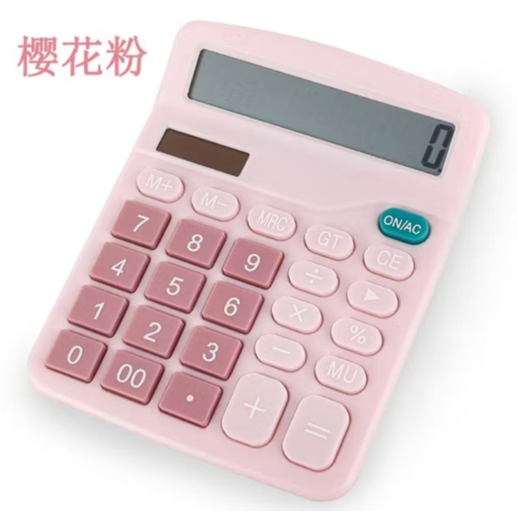 

Bitbit Shop (Um17/18/19) Kalkulator Digital Warna 12 Digit Calculator Lucu