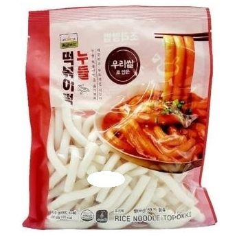 

CHILKAB Rice Noodle For Tteokbokki Kue Beras Berbentuk Mi 400gr Rice Noodle Topokki