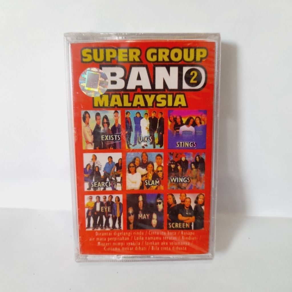 Kaset Super Group Band Malaysia 2 - Wings Eye Screen Search VA (Segel)