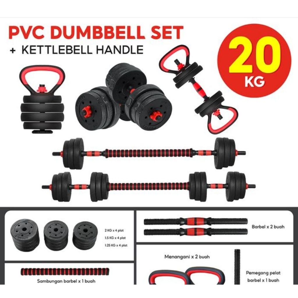 PVC dumbbell 20kg