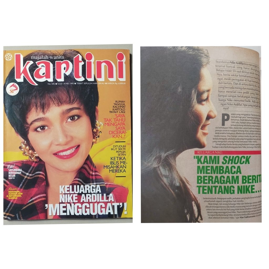 Majalah Kartini 5 Mei 1995 : Cover Firdha Razak + ada artikel Nike Ardilla