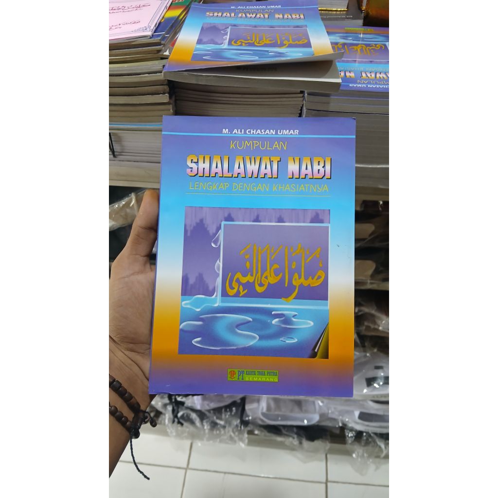 Buku Kumpulan Shalawat Nabi/Sholawat Nabi/Solawat Nabi