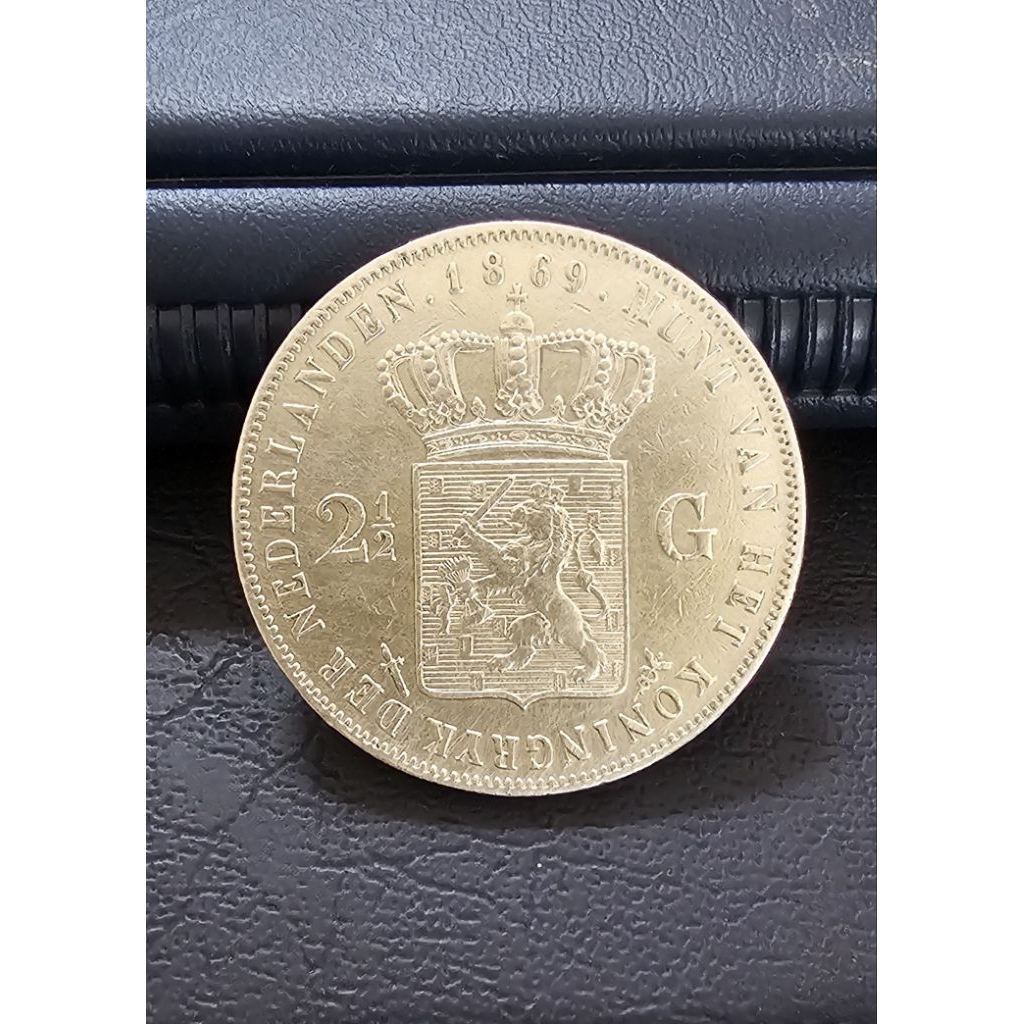 koin kuno, koin perak 2,5 gulden Willem III 1869