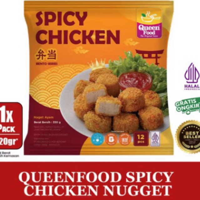 

Queen Food Spicy Chicken